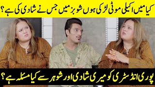 Am I The Only Fat Girl In Showbiz Who Is Married? | Hina Rizvi & Ammar Ahmed | Desi Tv | SB2Q