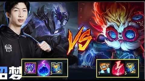 Xiao Chao Meng - Cầm Sylas Đối Đầu Heimerdinger Cực Hay/DariusLol