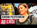 МАГАЗИН МАРІУПОЛЬЦІВ У КИЄВІ згорів ущент! УКРАЇНЦІ зібрали для них 400 ТИС. ЗА ЛІЧЕНІ ДНІ!