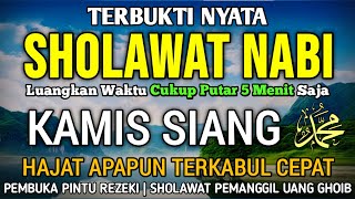 SHOLAWAT PENARIK REZEKI PALING DAHSYAT, Sholawat Nabi Muhammad SAW, SALAWAT JIBRIL PALING MERDU