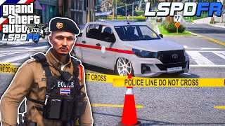 GTA V - LSPDFR มาเป็นตำรวจในเกม GTA V ซิ่งกระบะตำรวจไทย เข้าระงับเหตุกราดยิง #326