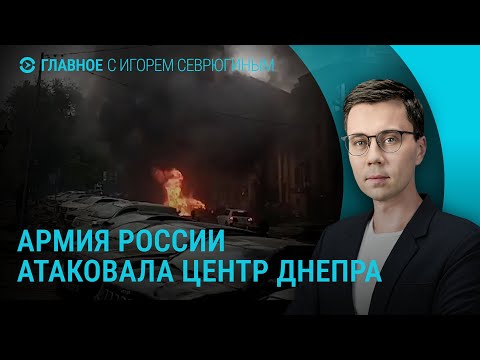 YouTube видео