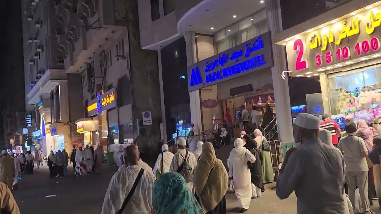 Makkah Hotel Matther Al Jawahar Hijra Road By Armaan international tours and travels 