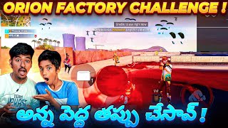 ORION CHARCTER FACTORY FIST FIGHT CHALLENGE WITH PRO KID WENT WRONG😱 screenshot 5