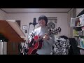 春になったら(シモンズの曲)ギター弾き語りとハーモニカ