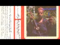 حسن مرسي ليه يا دار