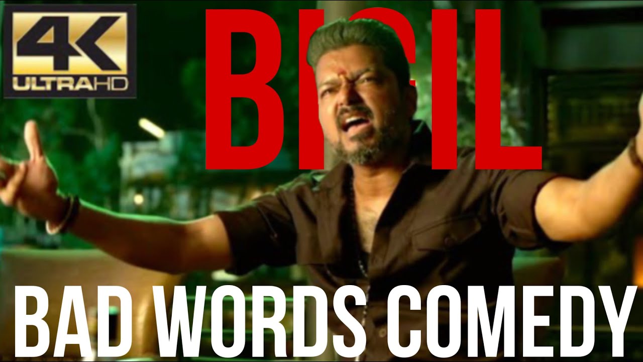Rayappan and Bigil Comedy Scene   Bigil  Thalapathy Vijay  Bad Words Comedy  UIE Movies