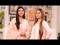 Watch Eid Ke Din Ka Mahol? - Maria Naqvi Online In Hd