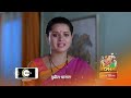 Sara kahi tichyasathi  ep 244  preview  may 16 2024  khushboo tawde ashok shinde  zee marathi