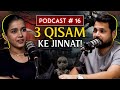 Ghar ki chaat peh jinnat ke bache aik esi influencer jiska humzaat dost hai ft reejajeelani ep16