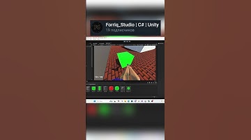 СОЗДАЮ ЛУЧШУЮ ИГРУ 🏆 НА UNITY ДЕНЬ 76 #Gamedev #Development #Программирование