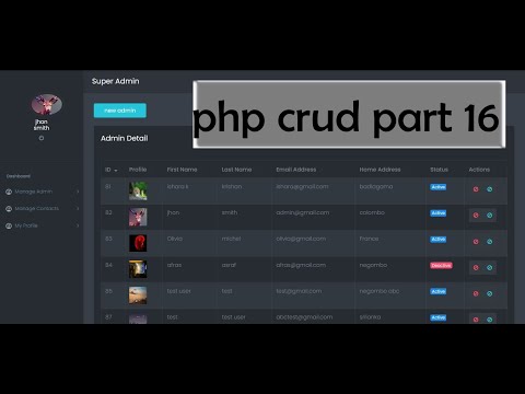 php data get in to form | PHP Form Handling  GET POST REQUEST Methods | AJAX and JQuery Fill form