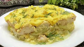 Куриное филе с картофелем в духовке. Chicken fillet with potatoes in the oven.