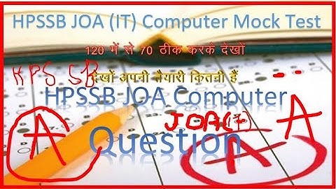 HP JOA IT Mock Test HPSSB JOA IT Computer Question Mock Test 🔥🔥🔥🔥🔥🔥