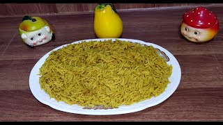 رز بالكاري