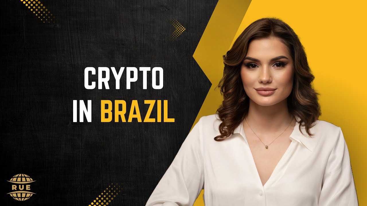 巴西的加密货币