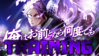 Training Chameleon Reo Mikage | BLUE LOCK PWC JP