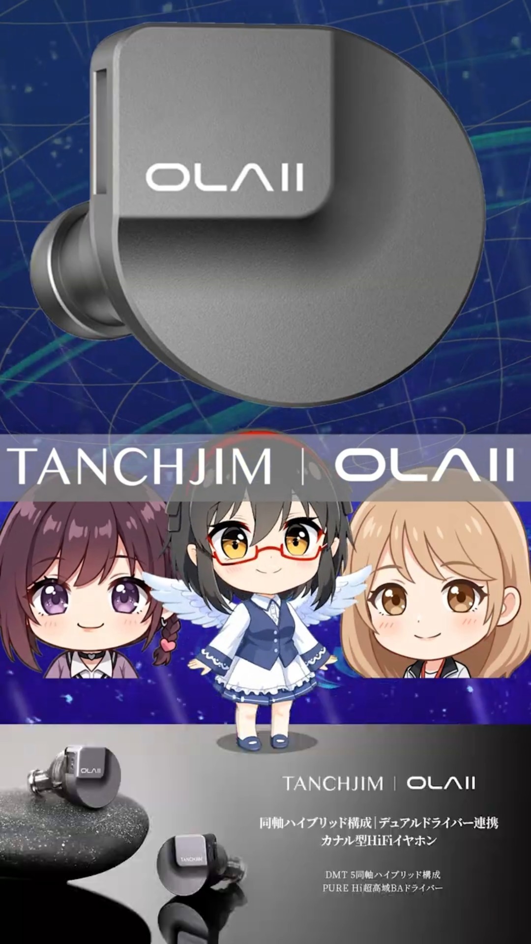 Tanchjim OLA 2 [Wired Earphones] Review! - YouTube