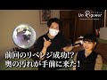 耳かき名鑑 file.24『Mayona』編 第二弾 ASMR