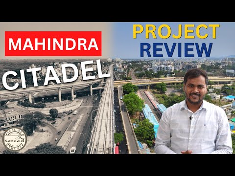 Mahindra Citadel Review Pimpri | South Asia’s 1st Rowing Channel | Pune Metro भी चालू