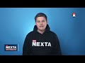 Зеленский летит на переговоры / Вывод ВСУ из-под Курска?