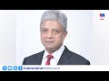 ഫെഡറൽ ബാങ്കിന് പുതിയ പാർട്ട് ടൈം ചെയർമാൻ; കൊച്ചി മെട്രോ മുൻ മേധാവിക്ക് പുതിയ ചുമതല | Federal Bank