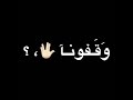 حالات واتس اب مهرجانات حالات جديدة اغاني مصرية شاشة سوداء اغنية عراقية
