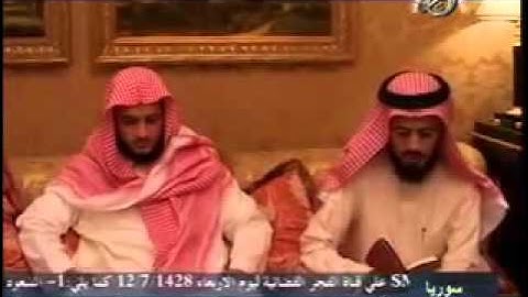 تلاوة عذبة للشيخ ابو بكر الشاطري  سورة الكهف