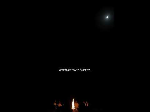 يا مرحبا ترحيبه الاجوادي Love Beautiful Happy شعر الرجز شيلات جزل القصيد