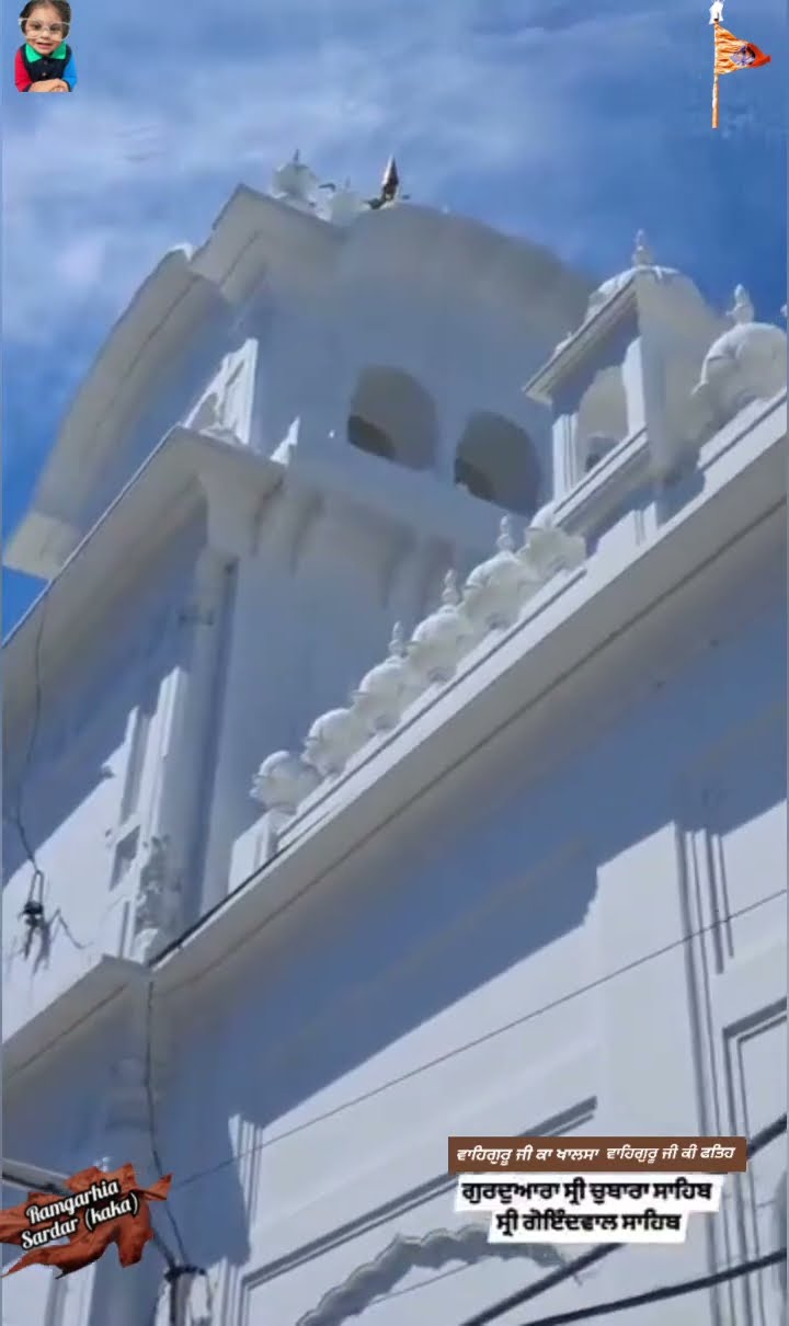 🙏 सतनाम वाहेगुरु - ShareChat