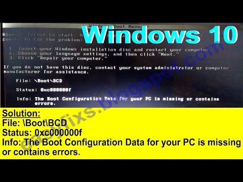Video: Hva er file: boot BCD?