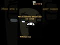 Мне очень грустно/Пожалуйста не обижайтесь на меня, и прочитай мои правила