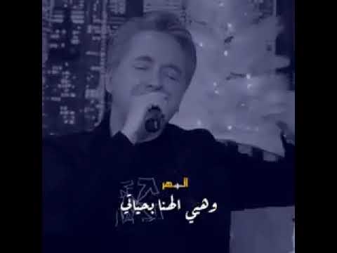 ح أ ل أ ت ـ و أ ت ـس ـأ ب م رو أ ن خ ـو ري ع أ رف ـه ـأ م ش ـ م رت ـأ ح ة