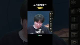 아 전차가 그 탱크가 아니라고?