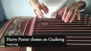 Harry Potter Theme On Guzheng