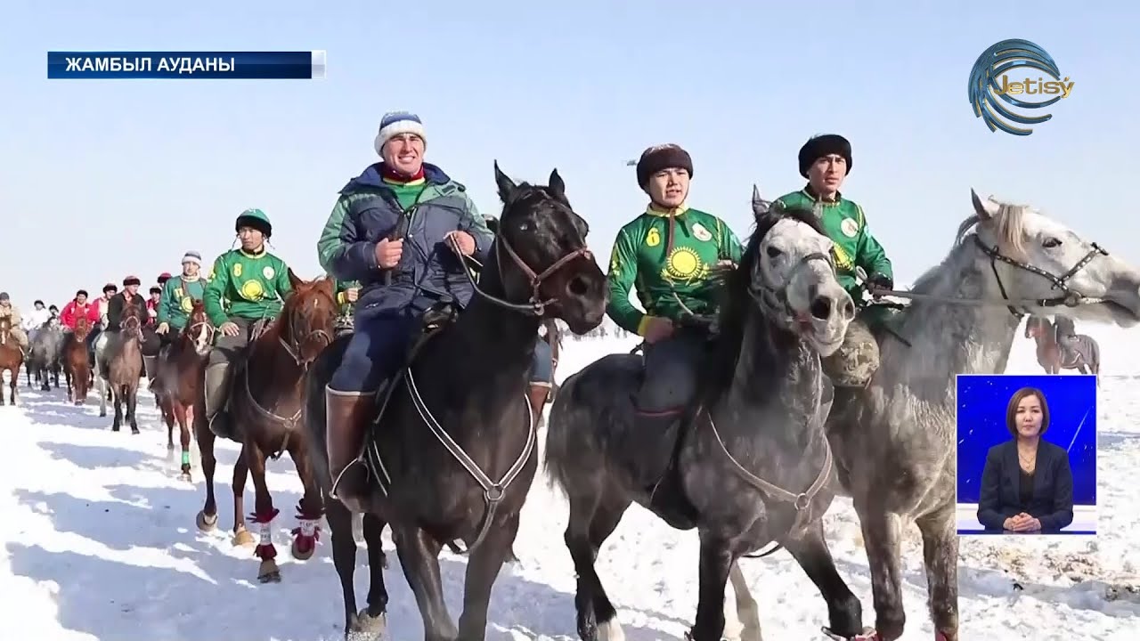 Жамбыл ауданында көкпар болды