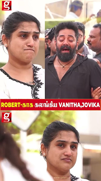 Robert காக கலங்கிய vanitha,jovika Robert Master Mom Mother Chennai viral dance