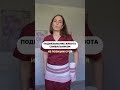 Как подвязать живот длинным свивальником из позиции стоя.