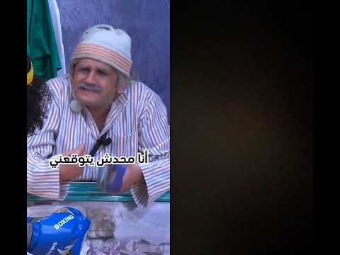 انا محدش يتوقعني مسرح مصر