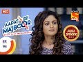Aadat Se Majboor - Ep 94 - Full Episode - 9th February, 2018