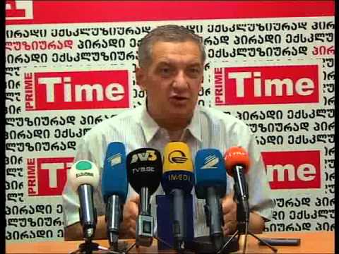 გია ვოლსკი 13.08.2014