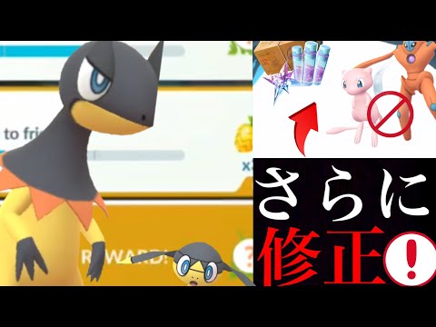 ポケットモンスター 実況配信ユーチューバーランキング Youtuber665