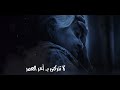 تأملات في المزمور 71  كريم منير