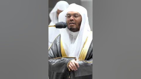 الشيخ #ياسر_الدوسري | ما تيسر من سورة الأعراف