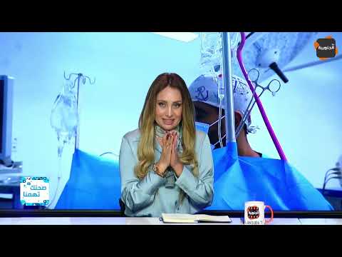 المتابعة الطبية والعودة الى الحياة الطبيعية لمريض البروستات آلة طبية للقيام بعمليات دقيقة قدمت لتونس