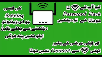 Stop Wifi Hacking from QR Code Scanning  /  stop Wifi Password hacking and sharing