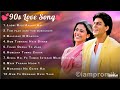 90’S Love Songs 💕90's Evergreen Hindi  Song💕 Udit Narayan, Alka Yagnik, Kumar Sanu, Sonu Nigam 🔥 Mp3 Song