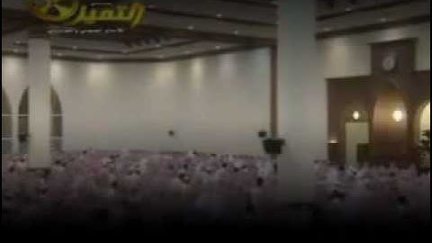 التلاوة التي أبكت المصلين خلف الشيخ ناصر القطامي ‎.flv