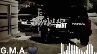 #اغنية يوم كنا صغار في ربوع الدار (بطئ)