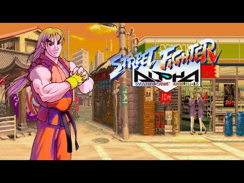 Street Fighter Alpha: